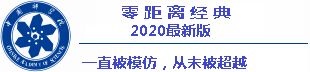 link alternatif qq555q Tampaknya menjadi pertandingan yang menarik